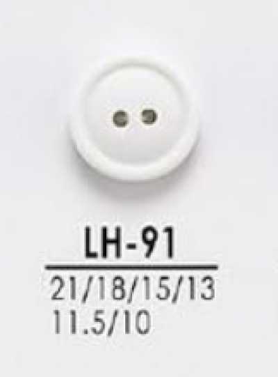 LH91 Boutons teintables pour chemises, polos et autres vêtements légers