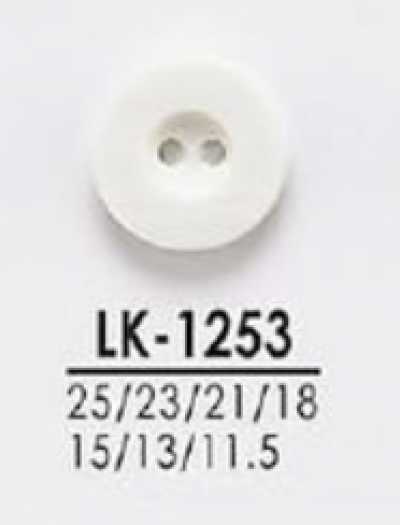 LK1253 Boutons teignables pour chemises et manteaux