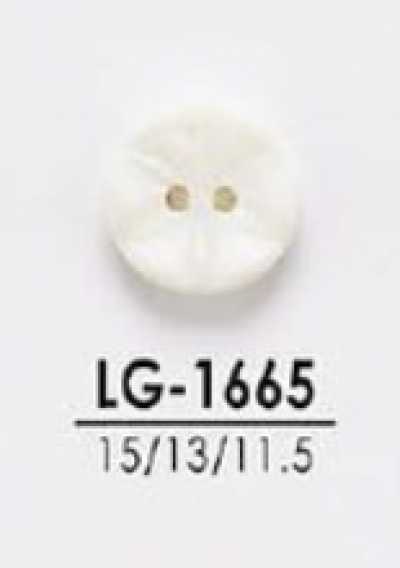 LG1665 Boutons teintables pour vêtements légers comme les chemises et les polos