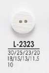 L2323 Boutons teignables pour chemises et manteaux
