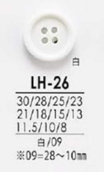 LH26 Boutons noirs et teignables pour chemises et manteaux