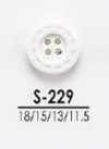 S229 Boutons à teindre pour vêtements légers tels que chemises et polos