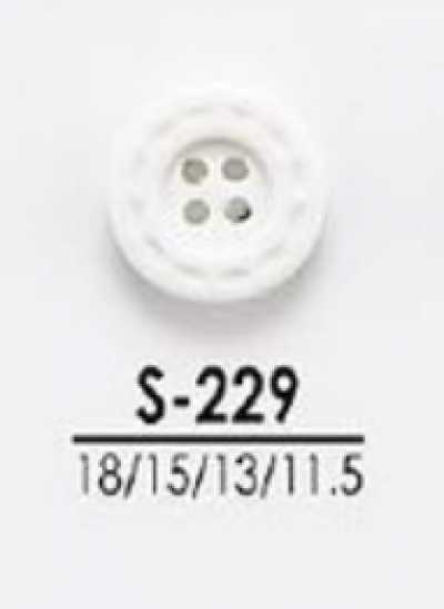 S229 Boutons à teindre pour vêtements légers tels que chemises et polos