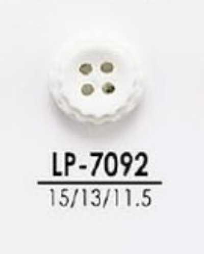 LP7092 Boutons à teindre pour vêtements légers comme les chemises et les polos