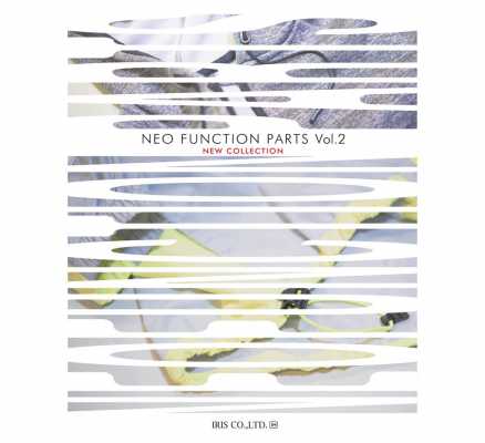 NEO Pièces fonctionnelles vol. 2