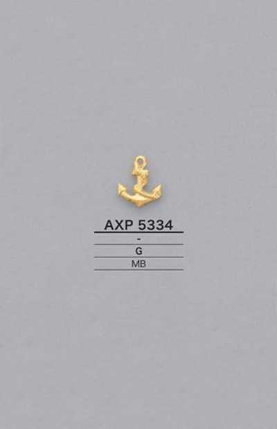 AXP5334 Pièce motif en forme d’ancre