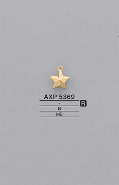 AXP5369 Pièce motif en forme d’étoile