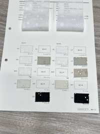 6570 [Fabrication De Textile] VANCET Sous-photo