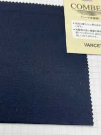 1710 CM60 / 40 Satin Stretch[Fabrication De Textile] VANCET Sous-photo