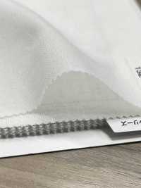 1324 Conbel Conbel Non Fusible Interlining (No Glue) Series[Entoilage] Conbel Sous-photo