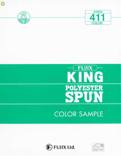 KING POLYESTER FILÉ