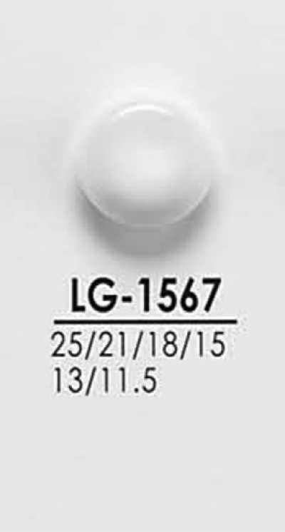 LG1567 Boutons pour chemises et manteaux, noirs et teignables