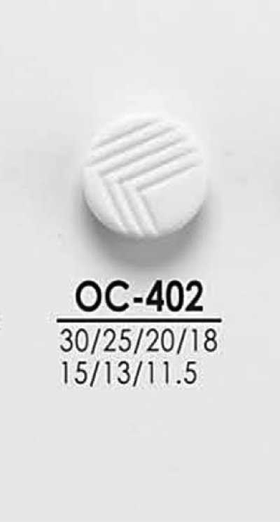 OC402 Boutons pour chemises et manteaux, noirs et teignables