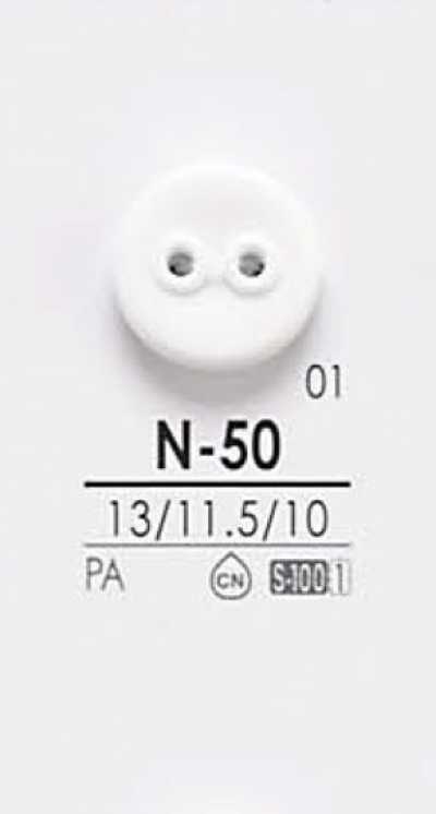 N50 Boutons à teindre