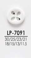 LP7091 Boutons Pour La Teinture Des Chemises Aux Manteaux