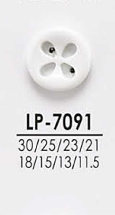 LP7091 Boutons teignables, des chemises aux manteaux