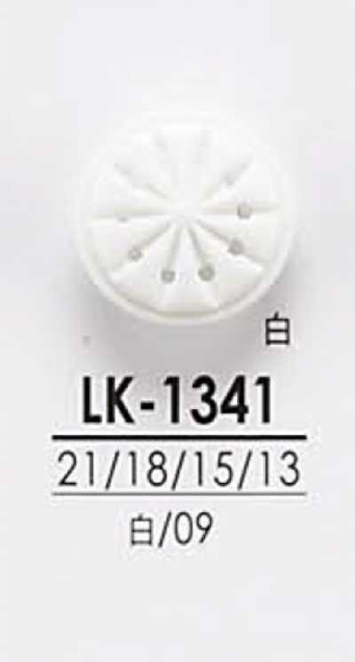 LK1341 Boutons pour tout, des chemises aux manteaux, noirs et teignables