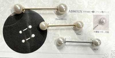 AB8651N Épingle bâton perle