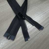 5VSOL Fermeture éclair Quick Free™ Taille 5 Ouverte YKK Sous-photo