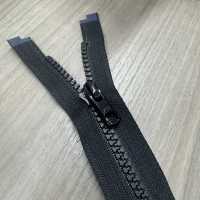 5VSOL Fermeture éclair Quick Free™ Taille 5 Ouverte YKK Sous-photo