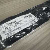 5VSOL Fermeture éclair Quick Free™ Taille 5 Ouverte YKK Sous-photo