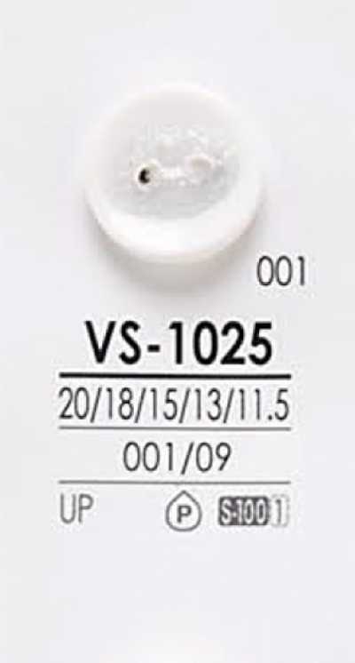 VS1025 Boutons de chemise à teindre en noir