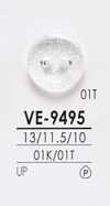 VE9495 Boutons de chemise noirs et teignables