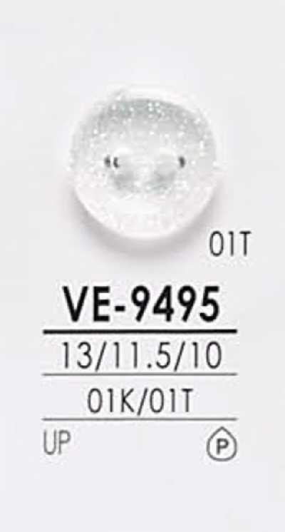 VE9495 Boutons de chemise noirs et teignables