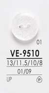 VE9510 Boutons de chemise noirs et teintables