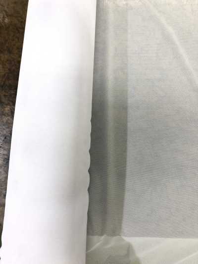 Doublure évacuant l'humidité, à toucher frais Soarstar Mesh