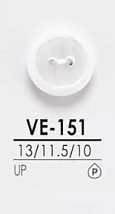 Boutons de chemise teintables