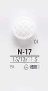 N17 Boutons à teindre