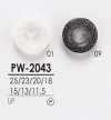 PW2043 Boutons de chemise à teindre en noir