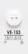 VE153 Boutons de chemise à teindre