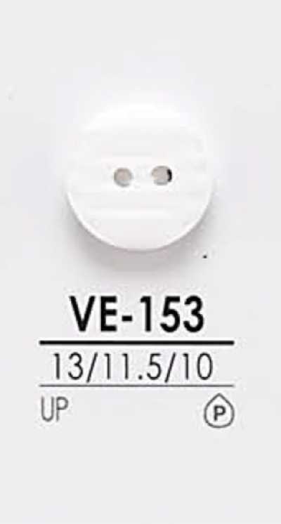 VE153 Boutons de chemise à teindre
