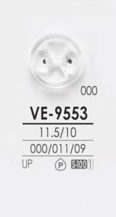 VE9553 Boutons pour teinture noire