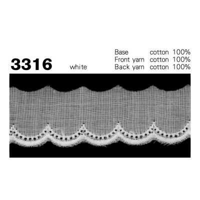 Dentelle étroite en coton