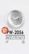 PW2056 Boutons de chemise à teindre