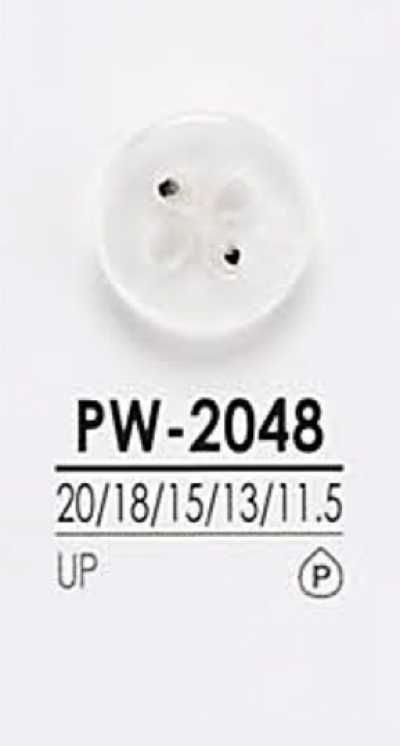 PW2048 Bouton de chemise teintable