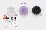 PW2058 Boutons de chemise à teindre en noir