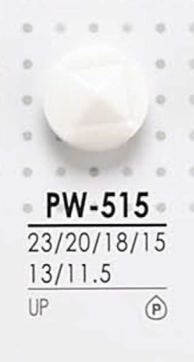 Bouton en polyester à teindre