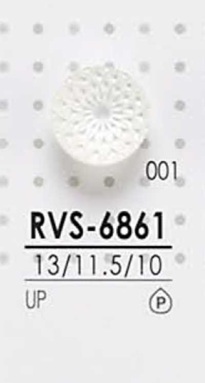 RVS6861 Bouton en polyester à teindre