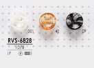 RVS6828 Bouton en polyester teintable