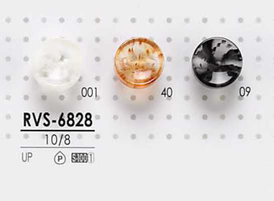 RVS6828 Bouton en polyester teintable