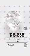 KR868 Bouton Résine Acrys