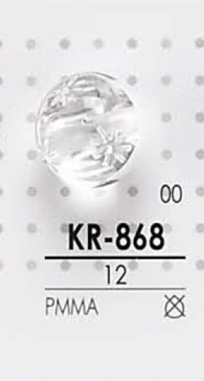 KR868 Bouton en résine acrylique