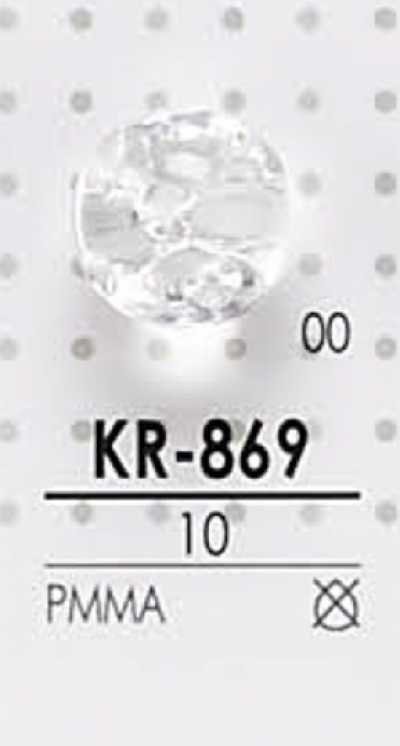 KR869 Bouton en résine acrylique