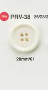 PRV38 Bouton plat style corne de buffle