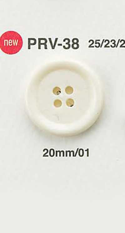 Bouton plat style corne de buffle