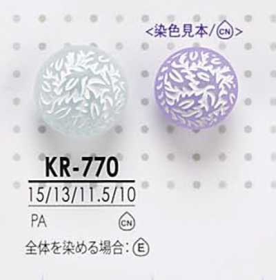 KR770 Bouton à queue pour teinture